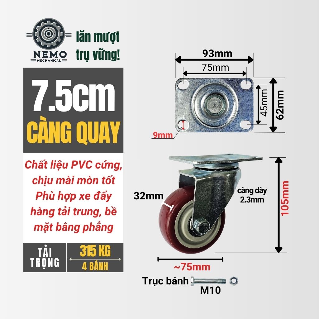 Bánh Xe Đẩy PVC Đỏ Mận – Càng Thép Dày 2.3mm (D75, D100, D125)
